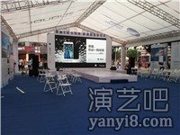 广州会议旋转启动球公司周年炫彩球