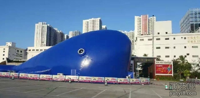大型道具充气鲸鱼岛出租 提供优质鲸鱼岛乐园出售