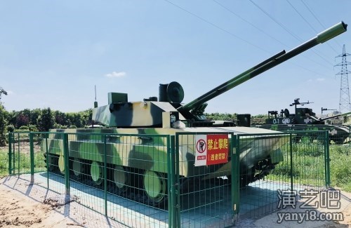 首家能开的坦克工厂 能开的坦克模型定做厂家 动力99A坦