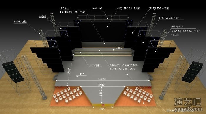 舞台*重庆市传清演艺有限公司舞台租赁