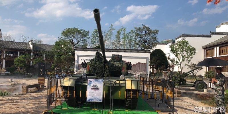河南军事展览出租展览大型军事坦克出租