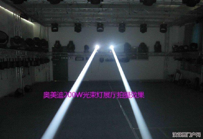 广州性价比最高的200w光束灯生产厂家-奥美迪灯光