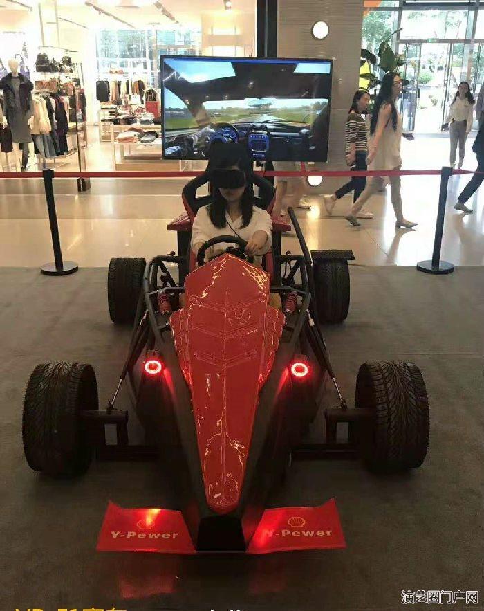 上海车展.房地产开盘.儿童家庭日VR设备出租 VR赛车出租