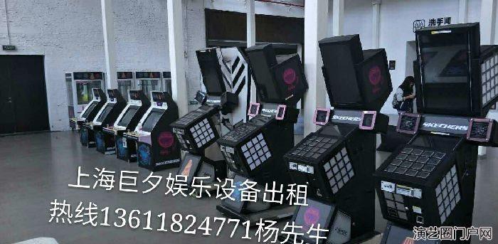 上海休闲娱乐篮球机出租电子计分投篮机租赁