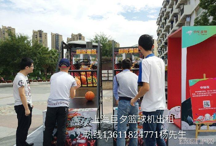 上海电玩游戏机出租音乐魔方出租跳舞机出租充气城堡出