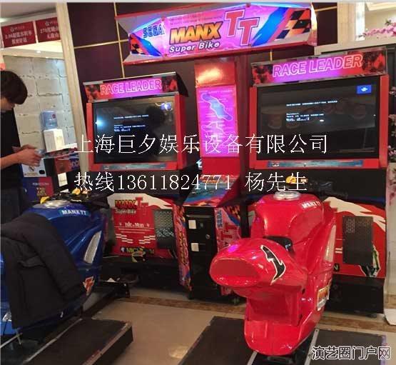 上海三屏赛车出租上海三屏赛车租赁动感模拟赛车出租