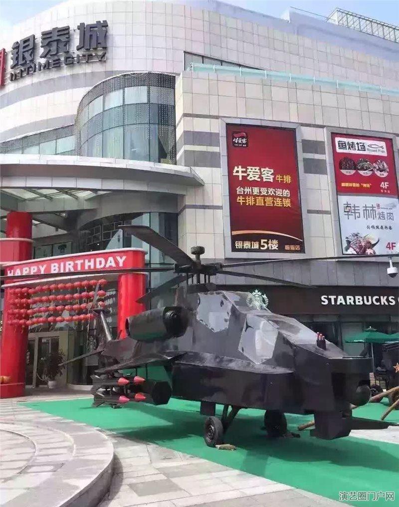 军事展 军事模型展览会跑坦克模型 军事展厂家