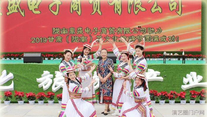 甘肃陇南茶文化旅游节芙蓉门女子茶道茶艺表演冲泡“御泽春”