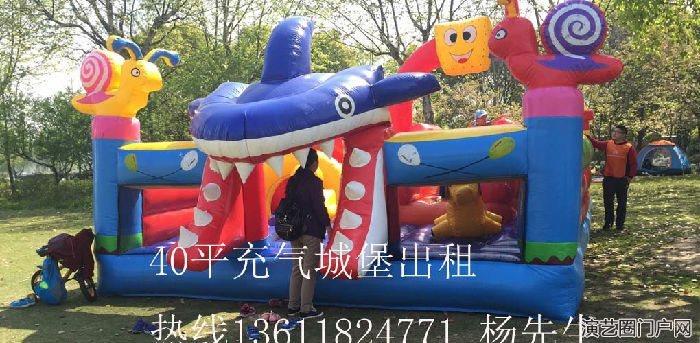 上海充气城堡出租，上海蓝鲸长期出租出租，大中小型充