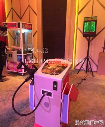 上海红外线模拟射击机出租，激光打靶，激光打气球租赁