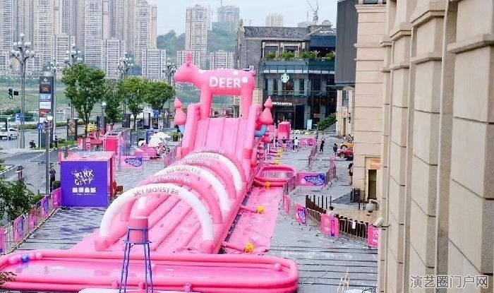 夏季暖场水上设备提供-粉色滑道出租粉色水上闯关租赁