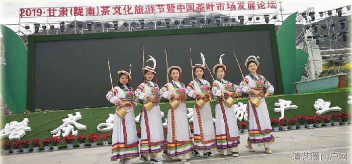 甘肃陇南茶文化旅游节芙蓉门女子茶道茶艺表演冲泡“御泽春”