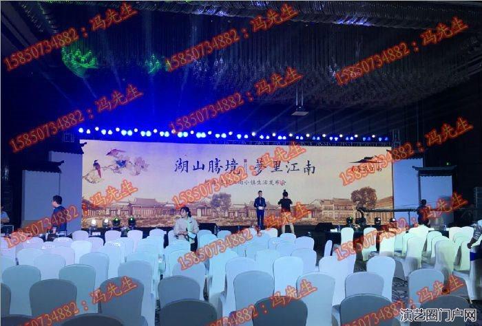 南京专业会场布置公司，南京会议场地布置搭建，南京淮