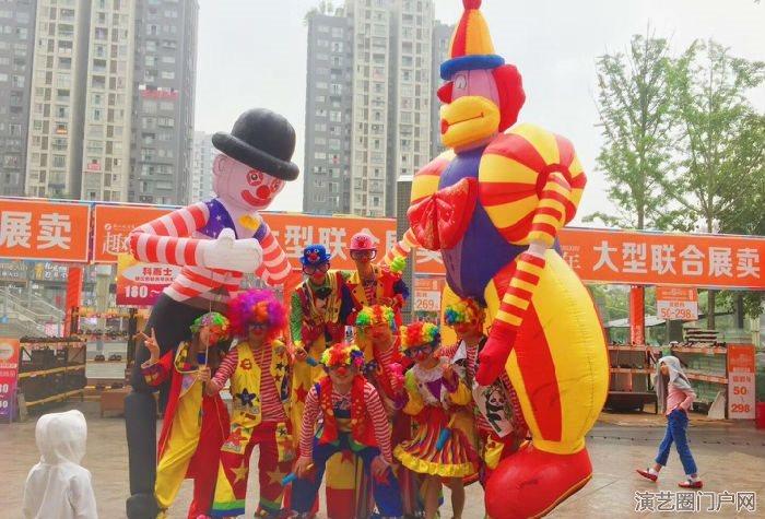 重庆满月酒会布置百日周岁宴会布置气球装饰魔术演艺公