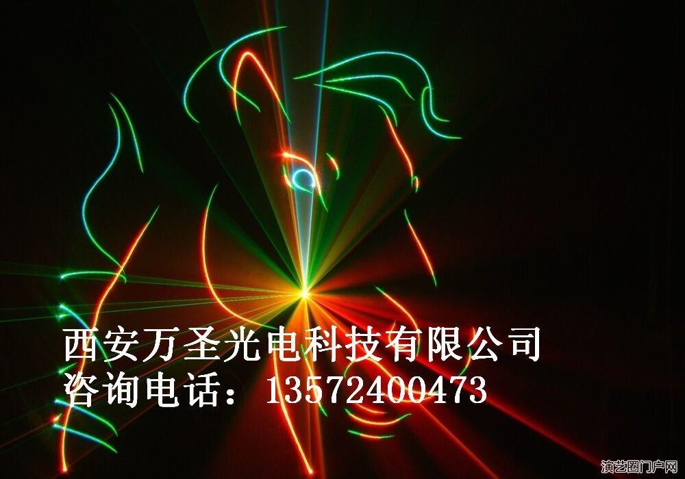 RGB25~30W 全彩激光灯-户外激光灯-演出激光灯-万圣科技