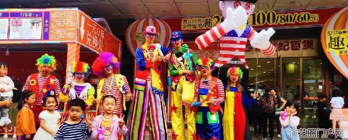 重庆满月酒会布置百日周岁宴会布置气球装饰魔术演艺公