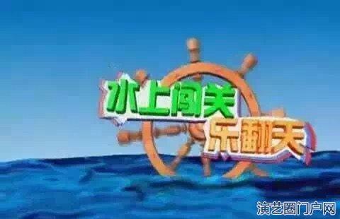 水上乐园出租水上乐园出租