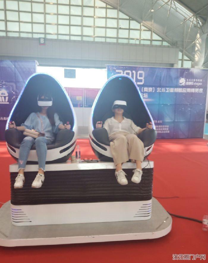 VR9D双人座椅、双人蛋壳出租