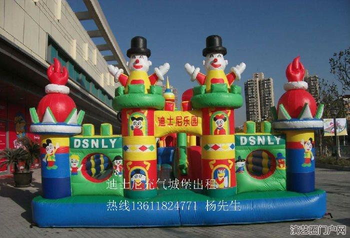 上海巨夕充气气模出租儿童充气城堡充气攀岩墙充气水池