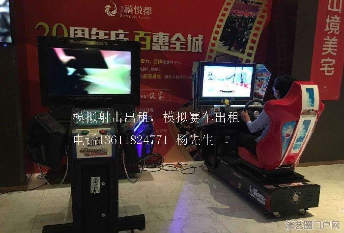 上海展会策划设备出租XBOX体感游戏 模拟电玩摩托车出租