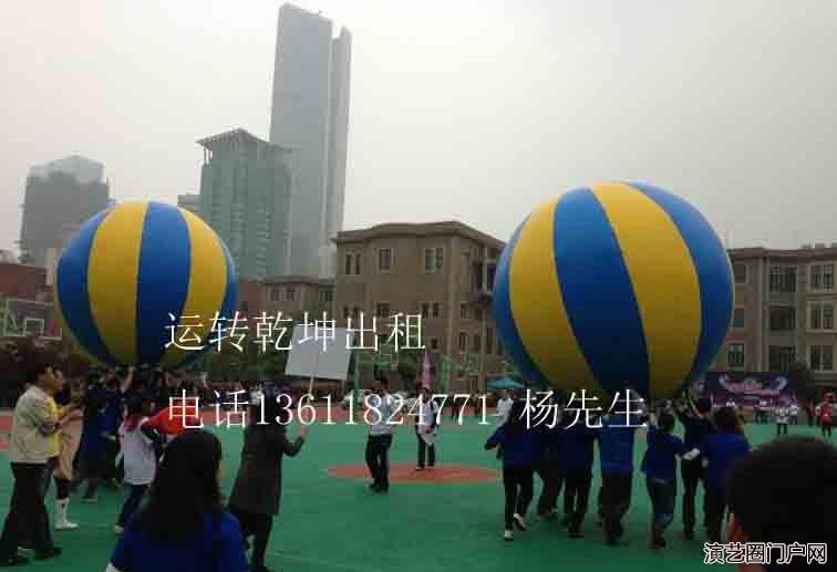 上海企业运动会趣味道具出租充气道具闯关城堡障碍冲关