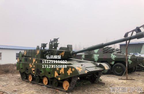 河南首家大型坦克制作基地 CS设备出售 仿真坦克定做