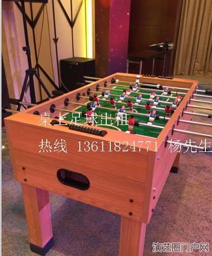 上海巨夕娱乐器材出租电子投篮机出租街头篮球机出租