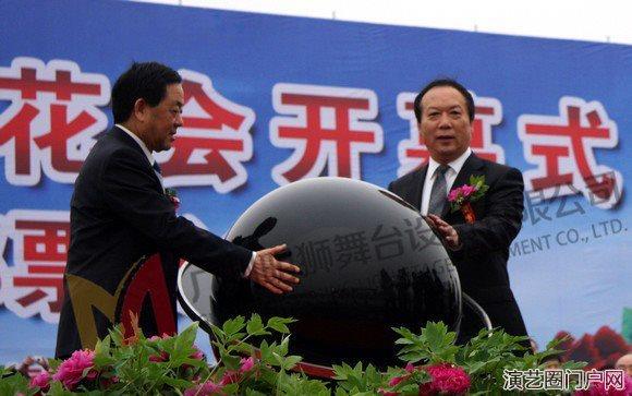 广州厂家供应仪式庆典1米LED感应球出租