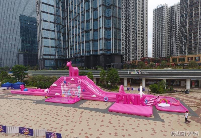广州粉色城市滑道出租 实力厂家实力的品质