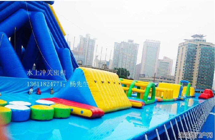 上海夏季大型娱乐水上闯关出租充气水池支架水池出租