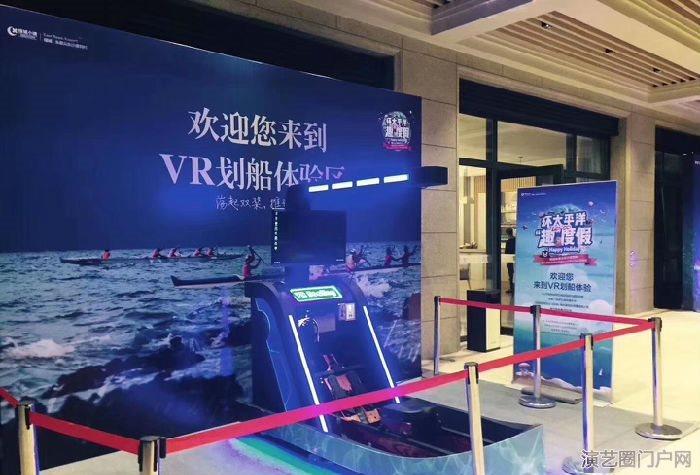 上海VR划船VR滑板VR滑雪设备出租，VR划船运动协会合作