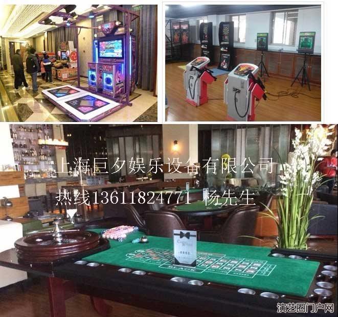 上海出租桌上桌球，电子飞镖机租赁，DIY大头贴机出租