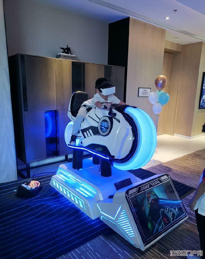 上海出租租赁极限VR摩托车