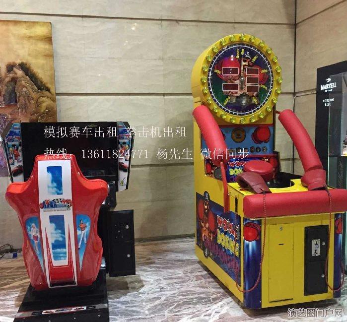 上海发电自行车出租发电单车出租儿童游乐设备出租