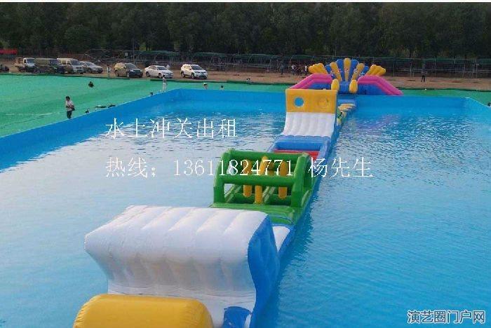 上海夏季火热水上闯关出租充气城堡出租海洋球池出租