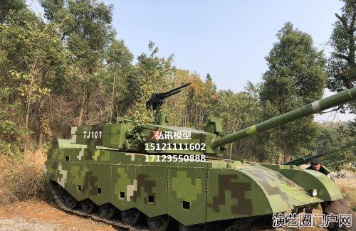 阅兵同款坦克租赁 70年大阅兵坦克出租 坦克道具出租 模