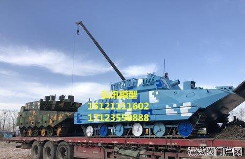 河南靠谱商家 出租坦克 出售坦克道具 退役坦克租赁 定