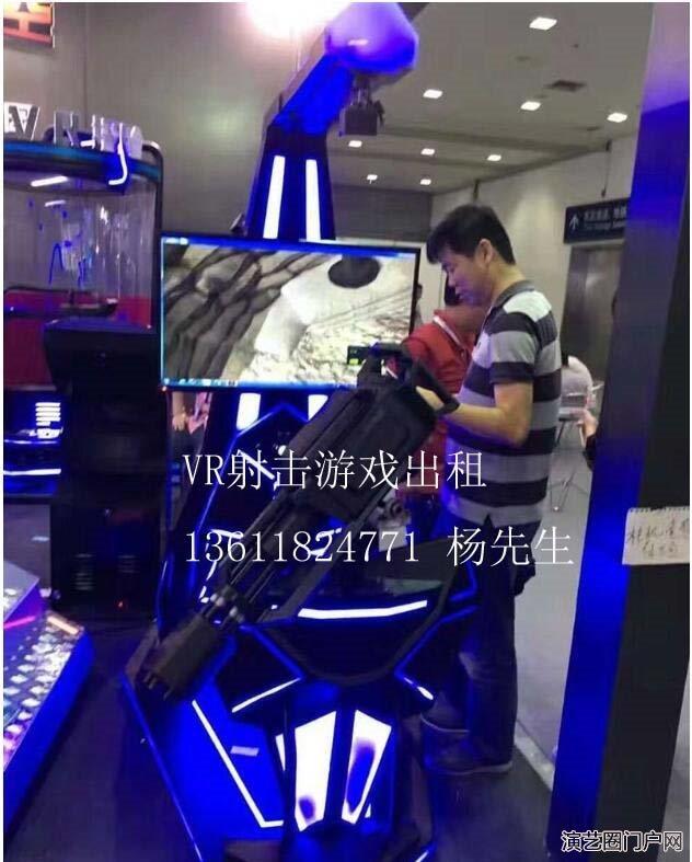 上海VR赛车出租，VR射击出租，上海巨夕VR设备租赁