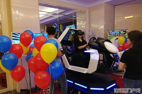 全国VR虚拟现实体验设备租赁/上海VR设备出租