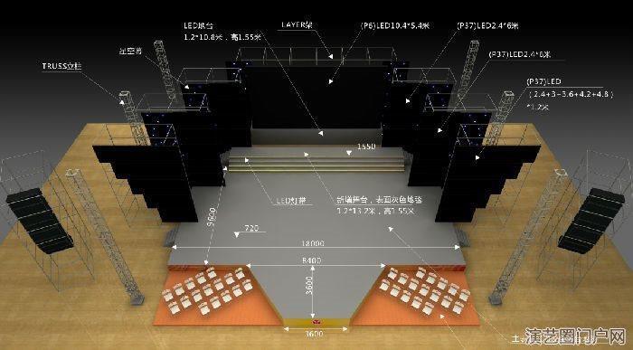 重庆市传清演艺有限公司舞台租赁