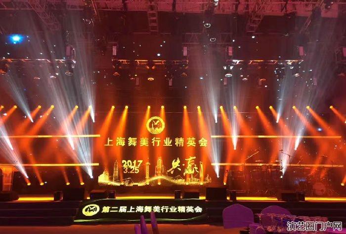 最新提供北京演艺节目 演出团队 演出公司 特色演出节目