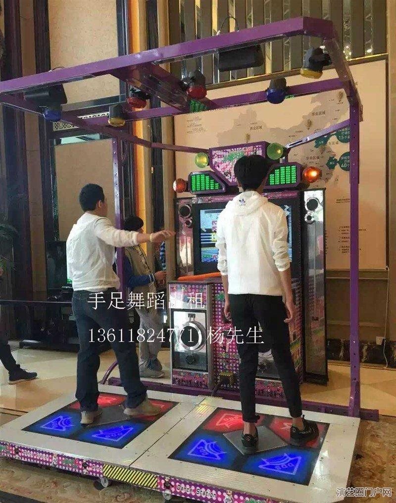 上海游艺机唯舞独尊跳舞机出租音乐乐动魔方气旋球出租