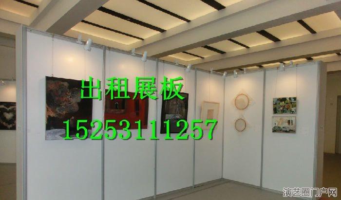 福州租赁画展展板