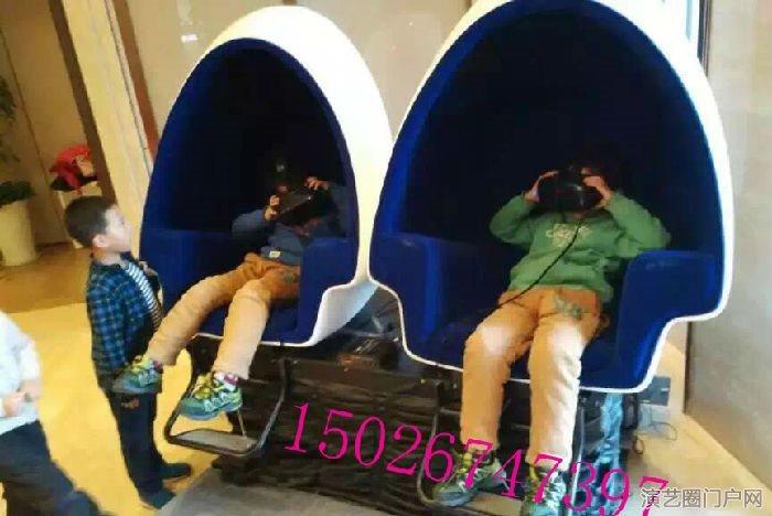 上海VR电影椅出租 VR蛋壳式双座电影椅出租 VR电影椅