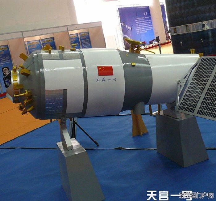 2018中国（北京）国际航空航天展览会
