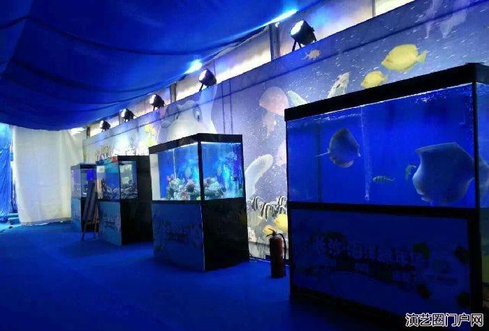 梦幻海洋生物主题展览海洋展公司大型海洋展租赁