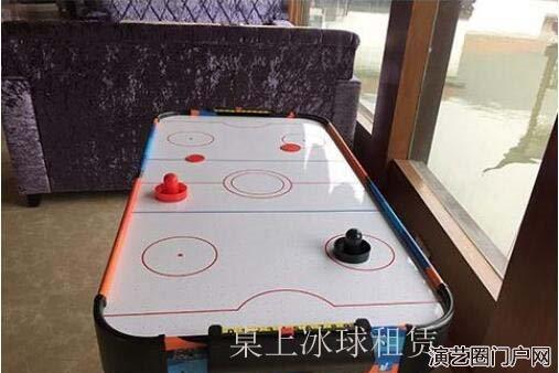 上海家庭日模拟滑雪机出租轨道赛车出租篮球机出租