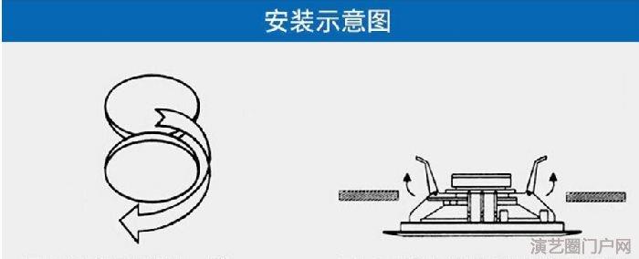 消防广播喇叭、消防专用喇叭尺寸