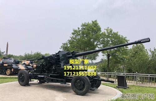 装甲车租赁 步兵装甲车模型出租 运兵车出租