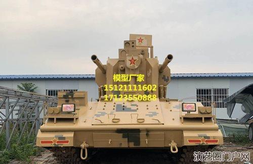 郸城弘讯壹号模型有限公司-加工定做军事模型厂家 坦克
